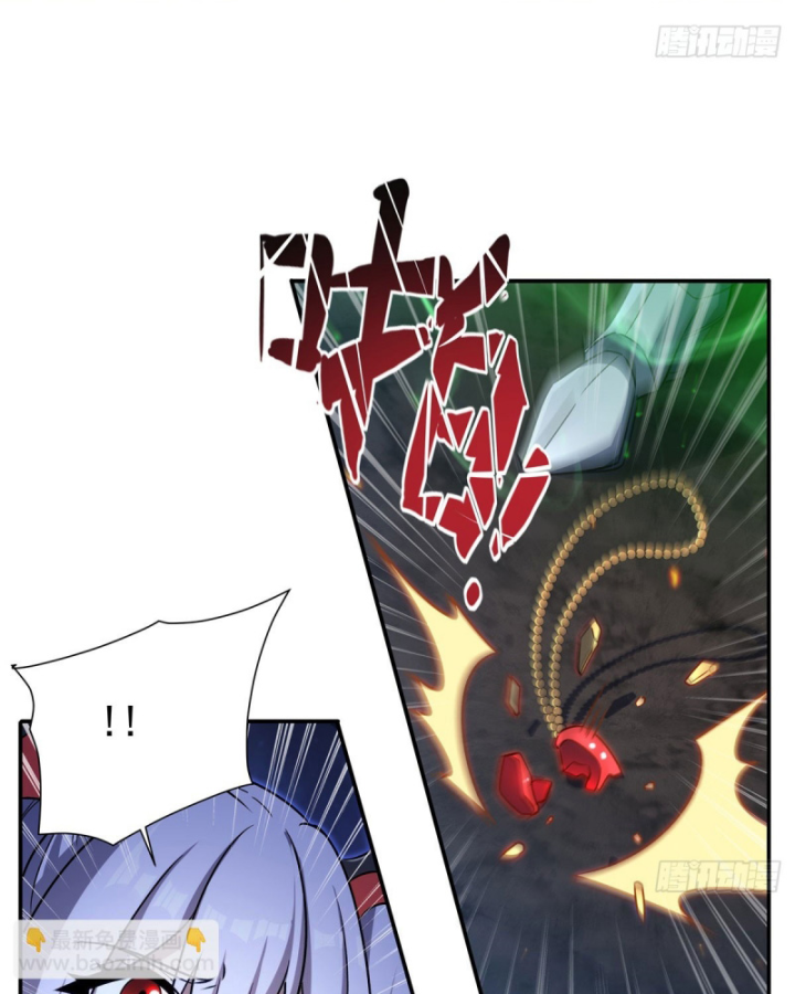 Huyết Cơ Và Kỵ Sĩ Chapter 337 - Trang 2