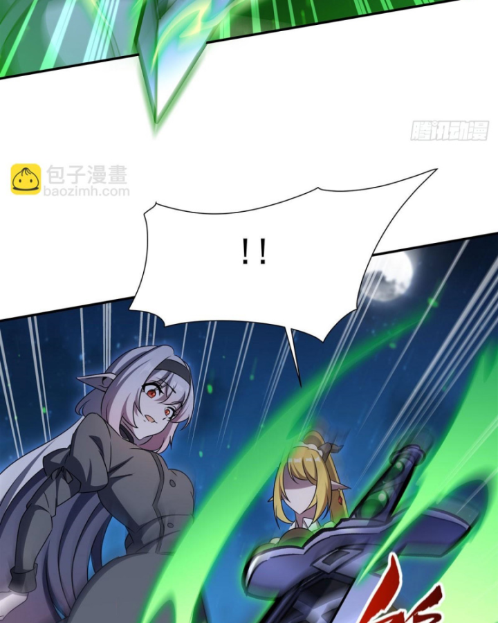 Huyết Cơ Và Kỵ Sĩ Chapter 337 - Trang 2