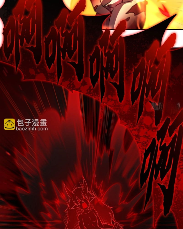 Huyết Cơ Và Kỵ Sĩ Chapter 338 - Trang 2