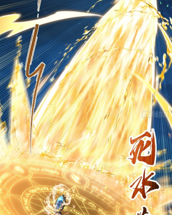 Huyết Cơ Và Kỵ Sĩ Chapter 338 - Trang 2