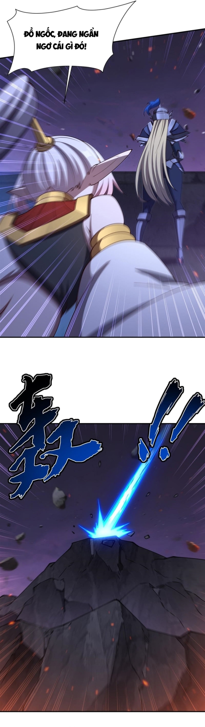 Huyết Cơ Và Kỵ Sĩ Chapter 403 - Trang 2