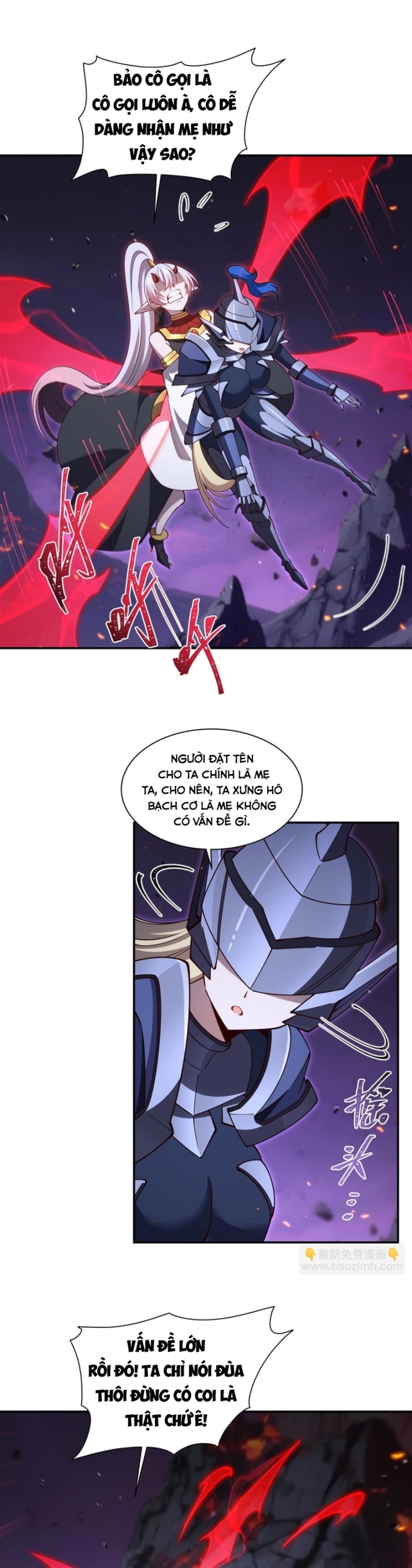 Huyết Cơ Và Kỵ Sĩ Chapter 403 - Trang 2