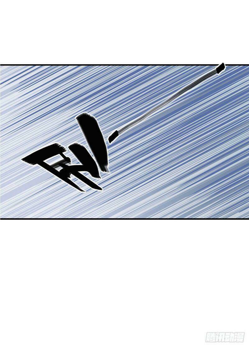 Huyết Cơ Và Kỵ Sĩ Chapter 41 - Trang 2