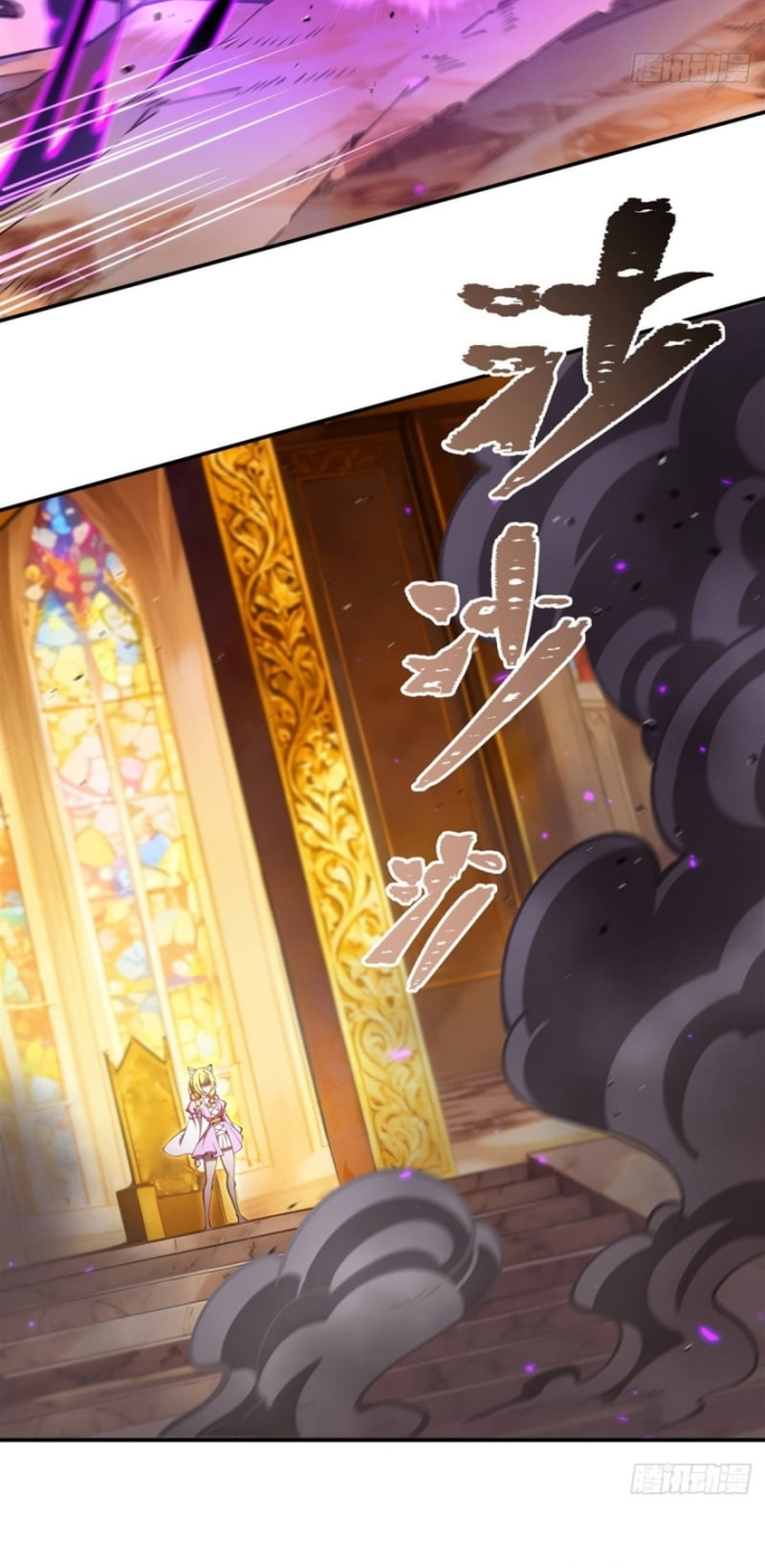 Huyết Cơ Và Kỵ Sĩ Chapter 412 - Trang 2