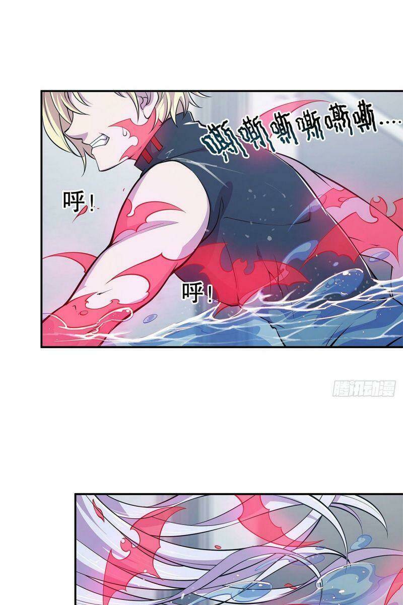 Huyết Cơ Và Kỵ Sĩ Chapter 44 - Trang 2