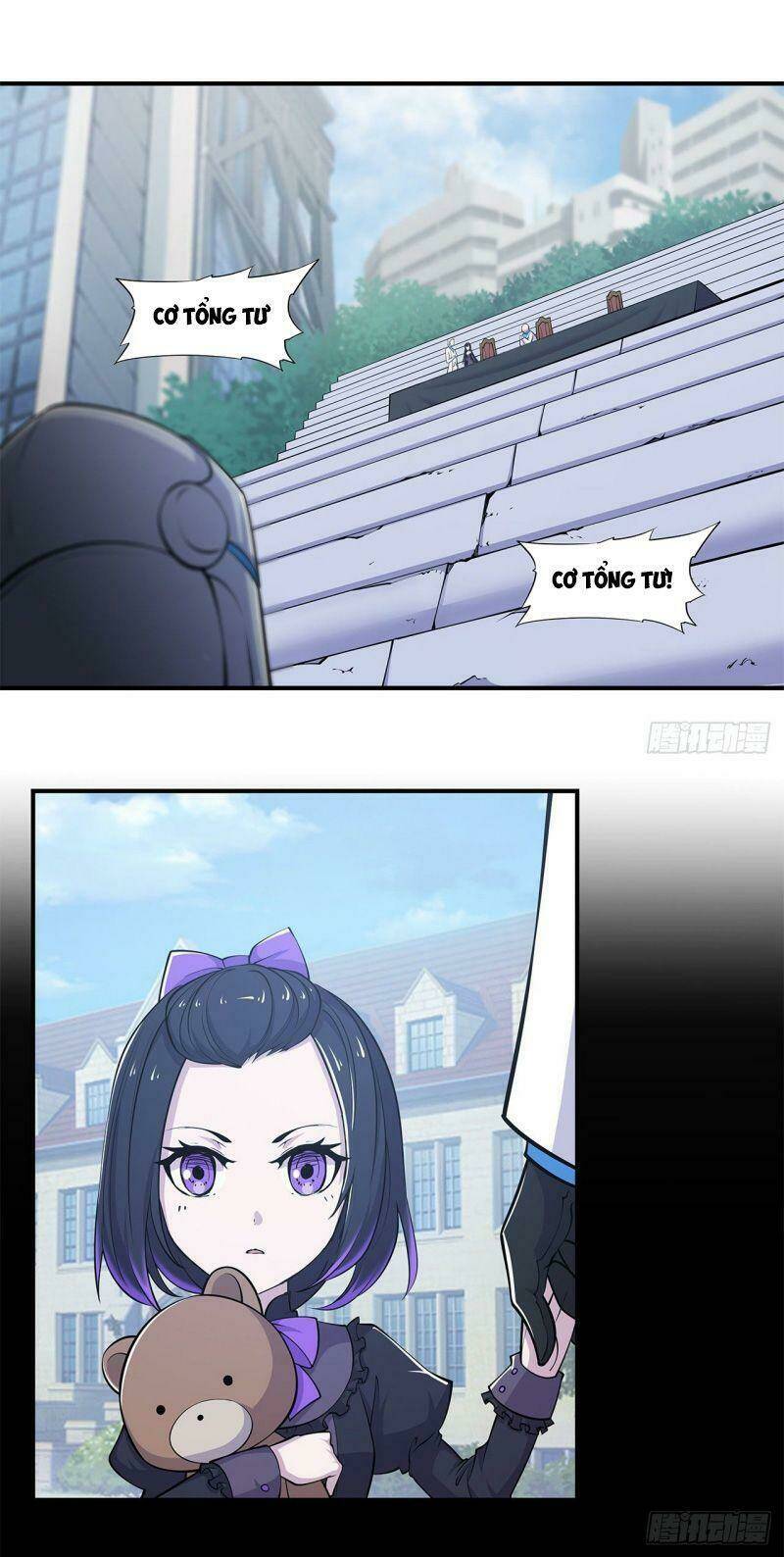 Huyết Cơ Và Kỵ Sĩ Chapter 49 - Trang 2