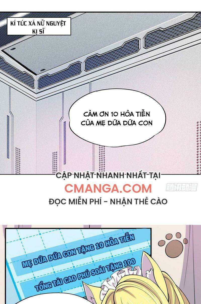 Huyết Cơ Và Kỵ Sĩ Chapter 51 - Trang 2