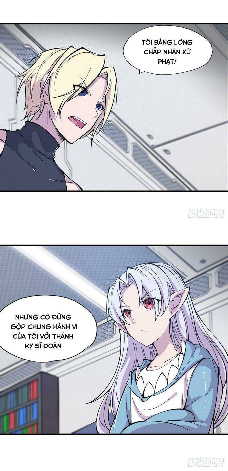 Huyết Cơ Và Kỵ Sĩ Chapter 56 - Trang 2