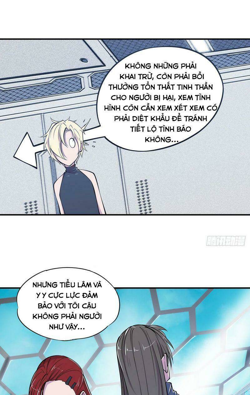 Huyết Cơ Và Kỵ Sĩ Chapter 56 - Trang 2