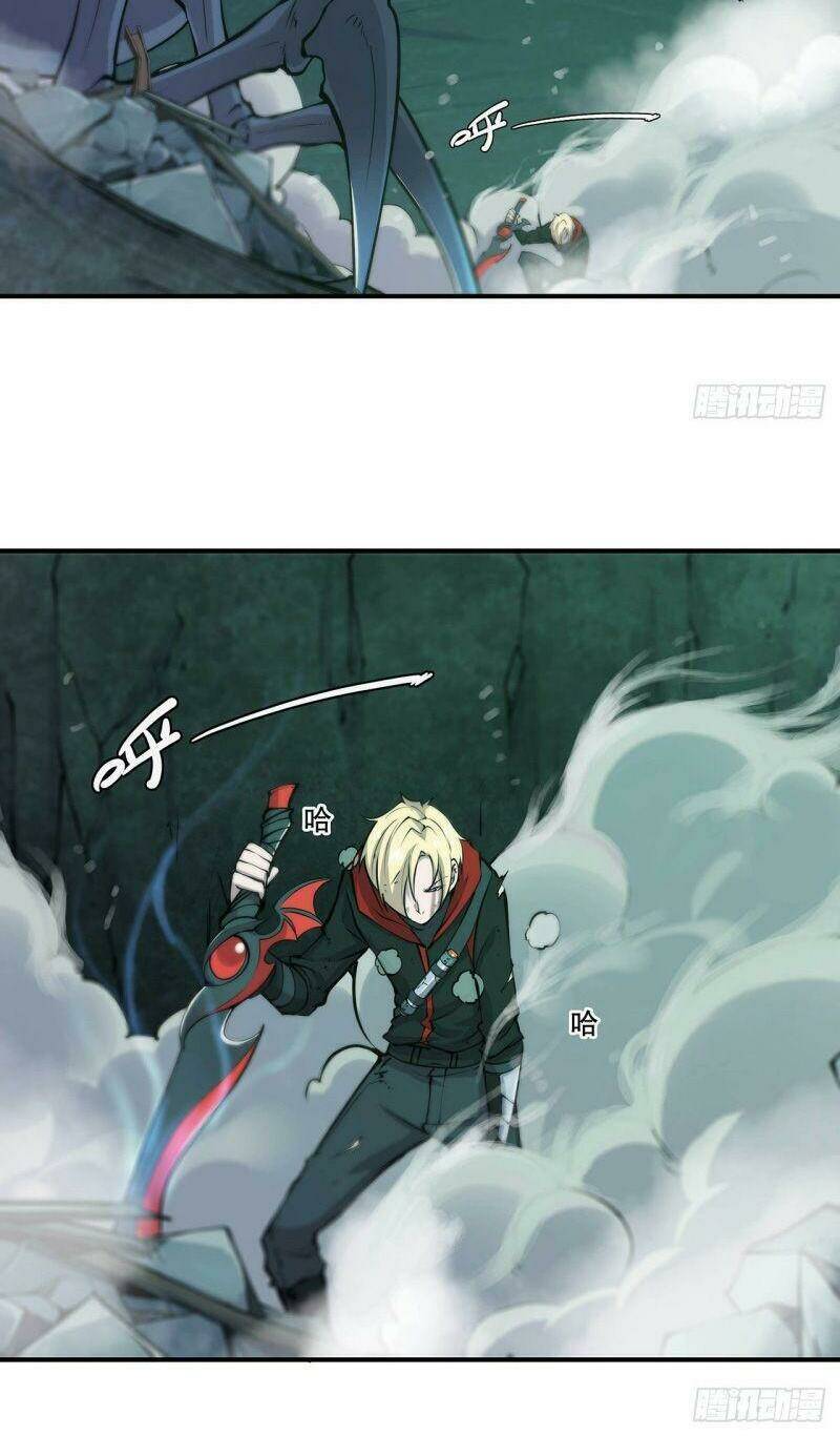 Huyết Cơ Và Kỵ Sĩ Chapter 71 - Trang 2