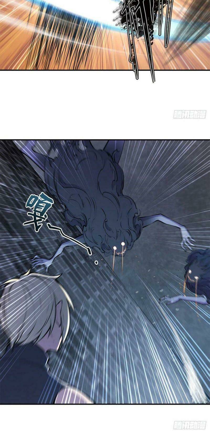 Huyết Cơ Và Kỵ Sĩ Chapter 79 - Trang 2