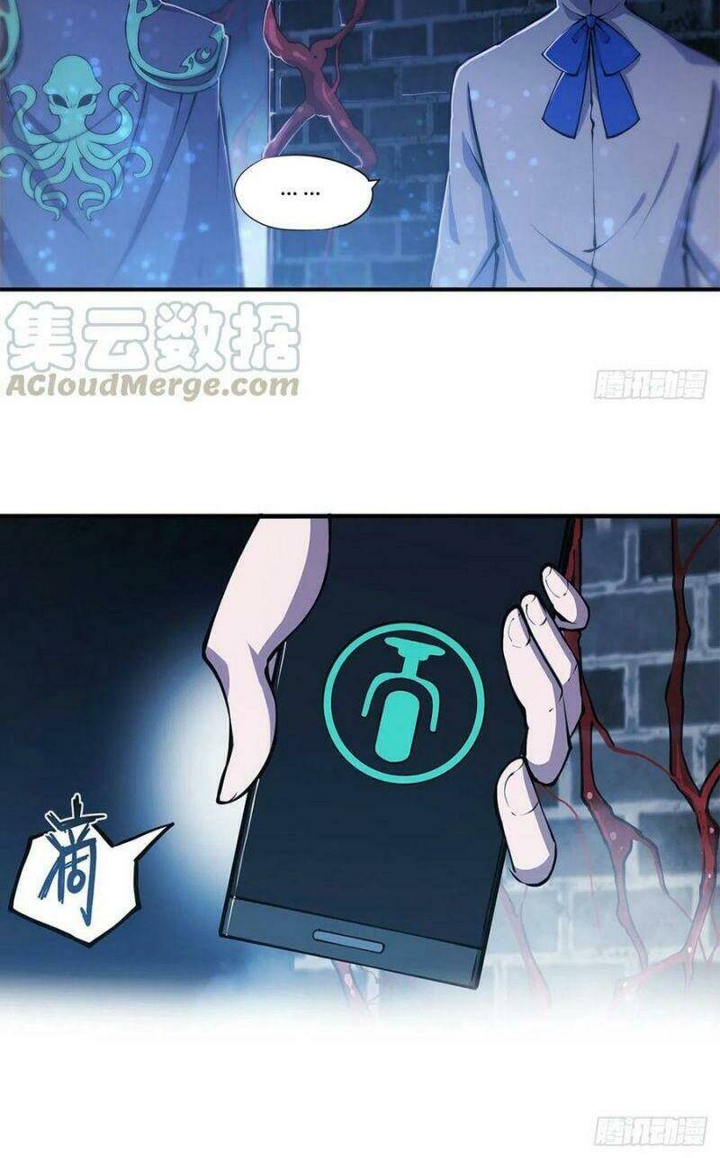 Huyết Cơ Và Kỵ Sĩ Chapter 81 - Trang 2