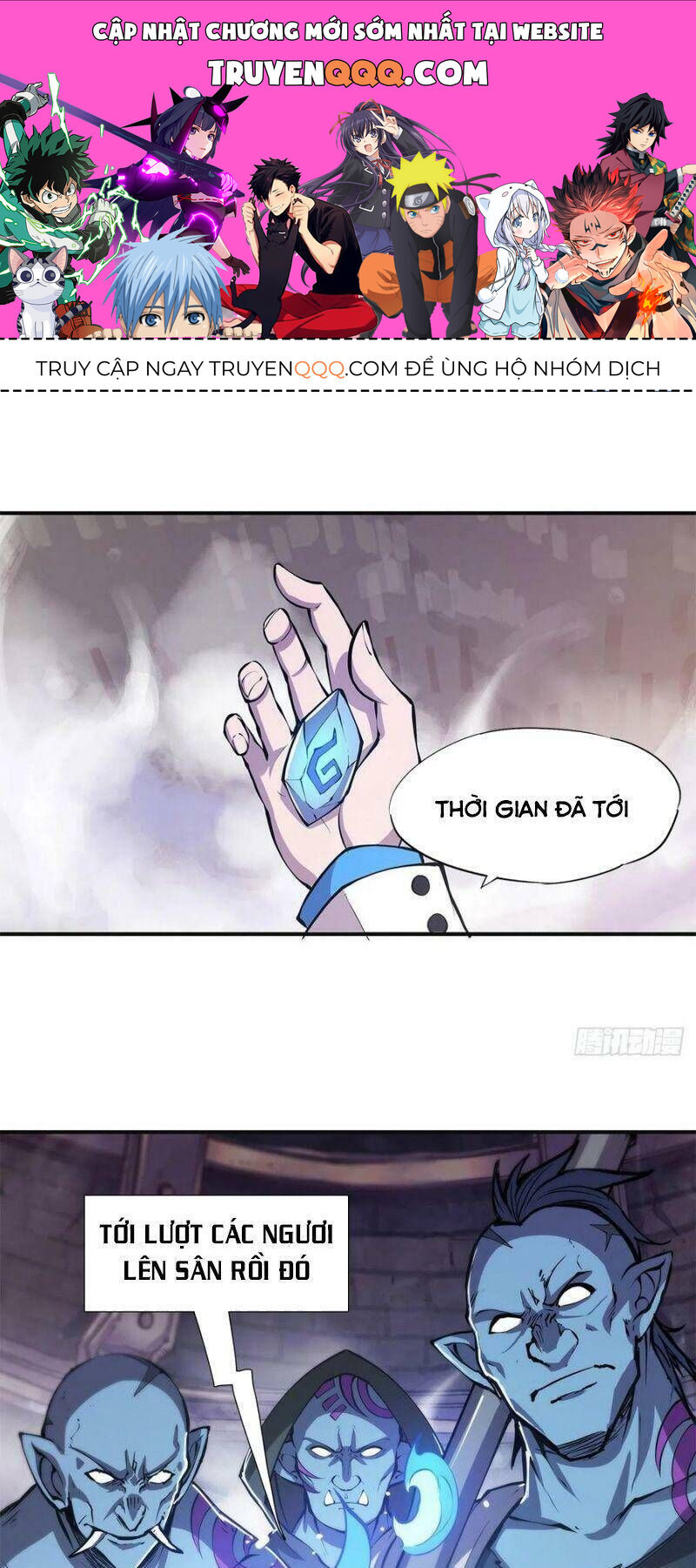 Huyết Cơ Và Kỵ Sĩ Chapter 86.1 - Trang 2
