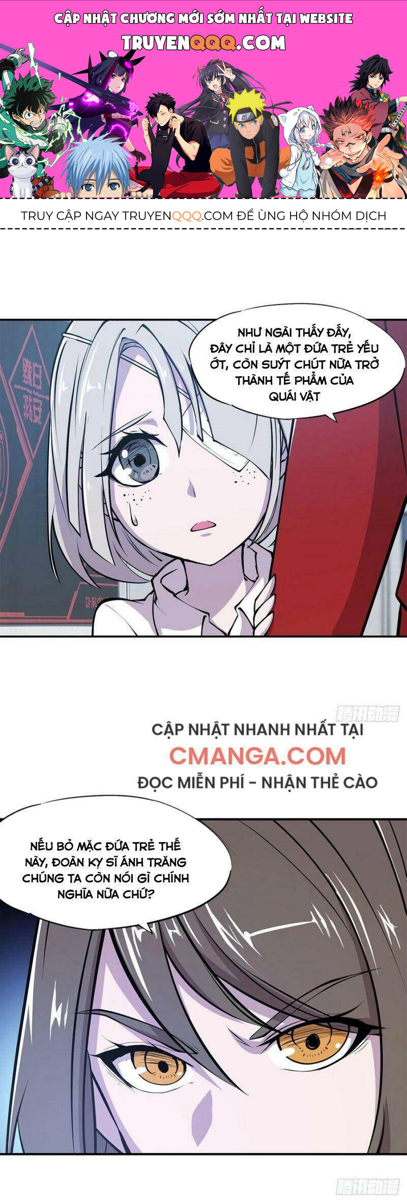 Huyết Cơ Và Kỵ Sĩ Chapter 88.1 - Trang 2