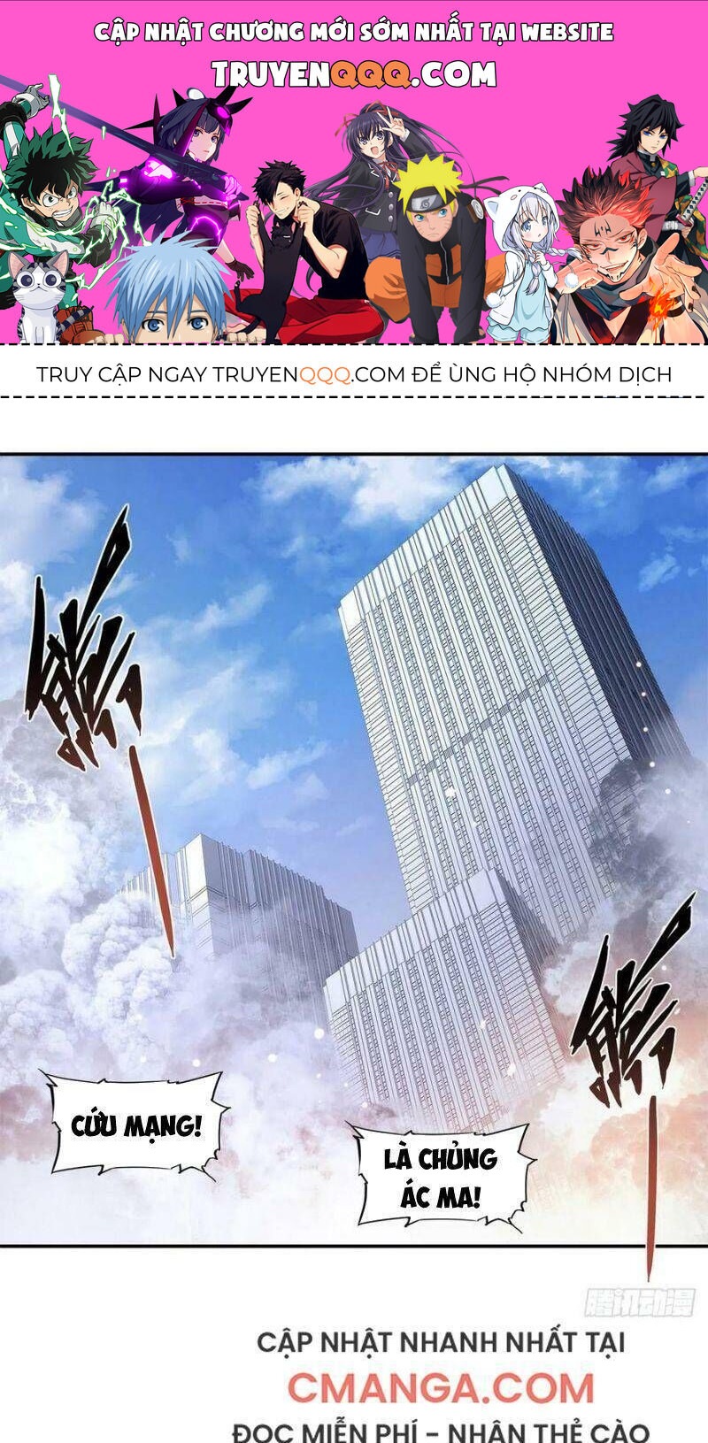 Huyết Cơ Và Kỵ Sĩ Chapter 89.1 - Trang 2