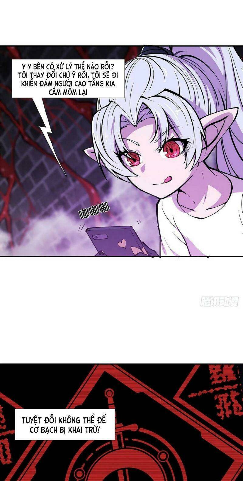 Huyết Cơ Và Kỵ Sĩ Chapter 94 - Trang 2