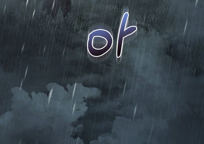 Huyết Lai Chapter 10 - Trang 2