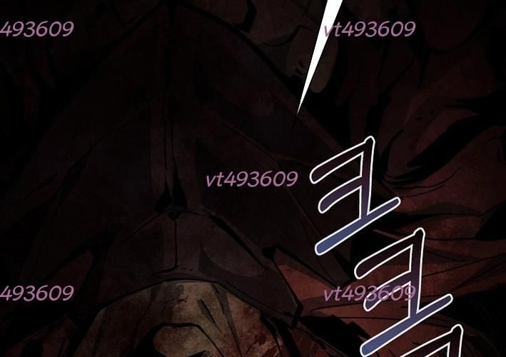 Huyết Lai Chapter 10 - Trang 2