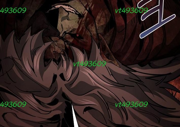 Huyết Lai Chapter 10 - Trang 2