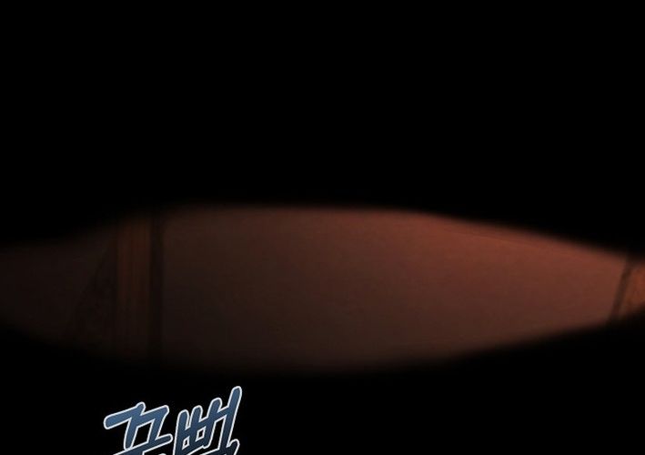 Huyết Lai Chapter 10 - Trang 2