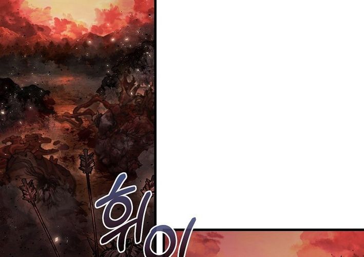 Huyết Lai Chapter 10 - Trang 2