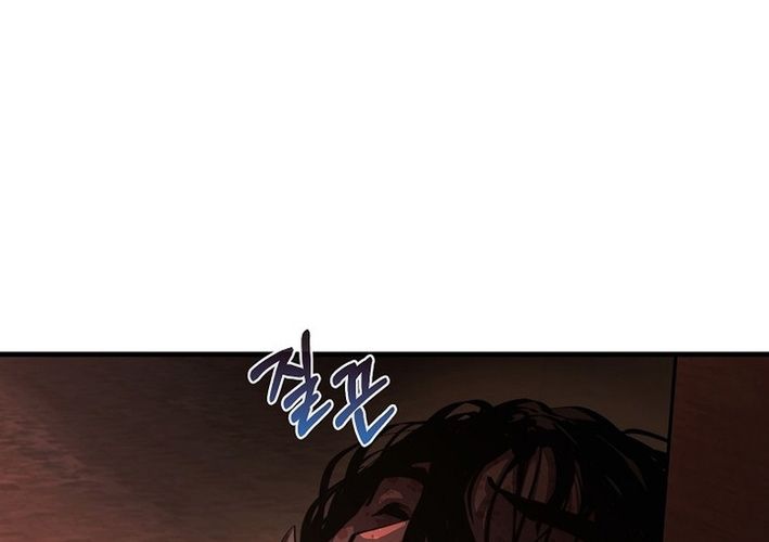 Huyết Lai Chapter 10 - Trang 2