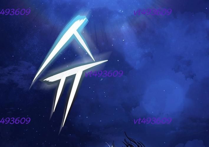 Huyết Lai Chapter 10 - Trang 2