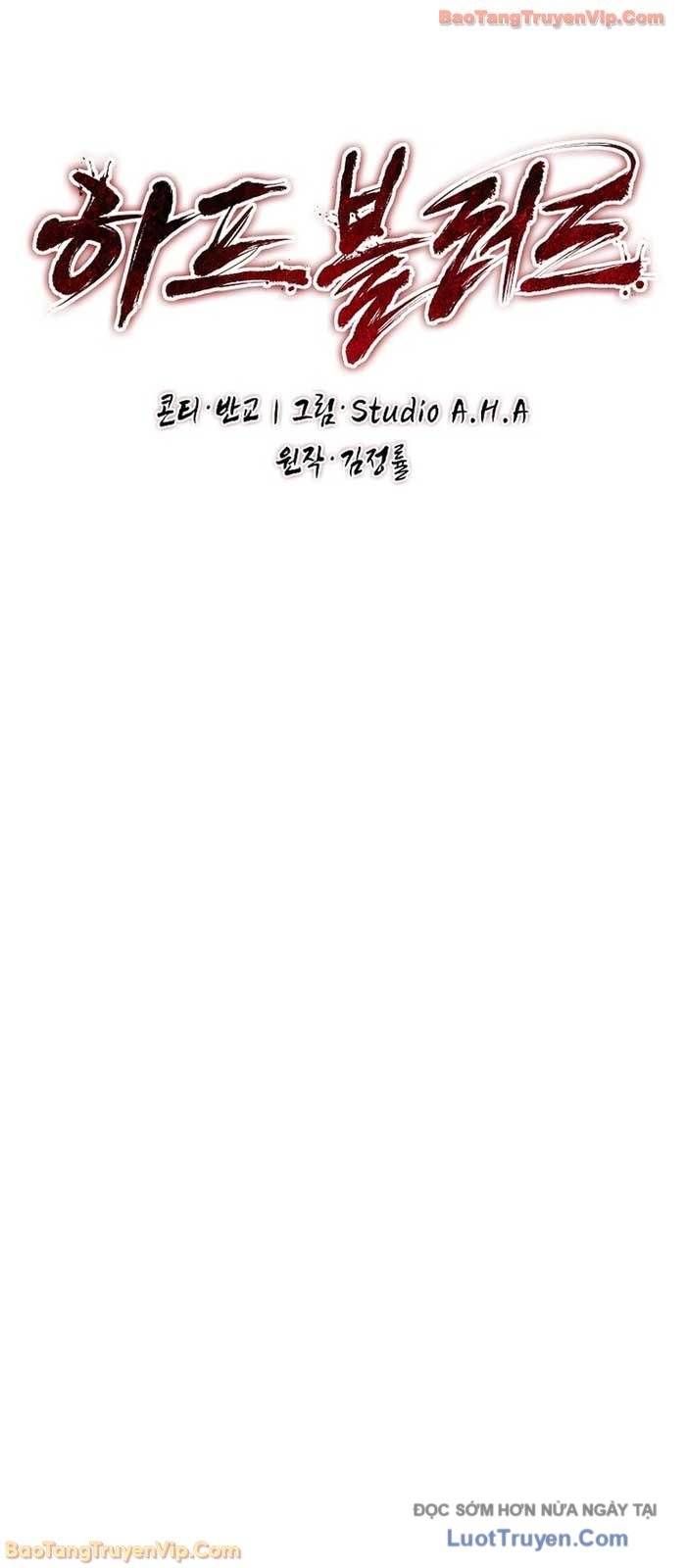 Huyết Lai Chapter 11 - Trang 2