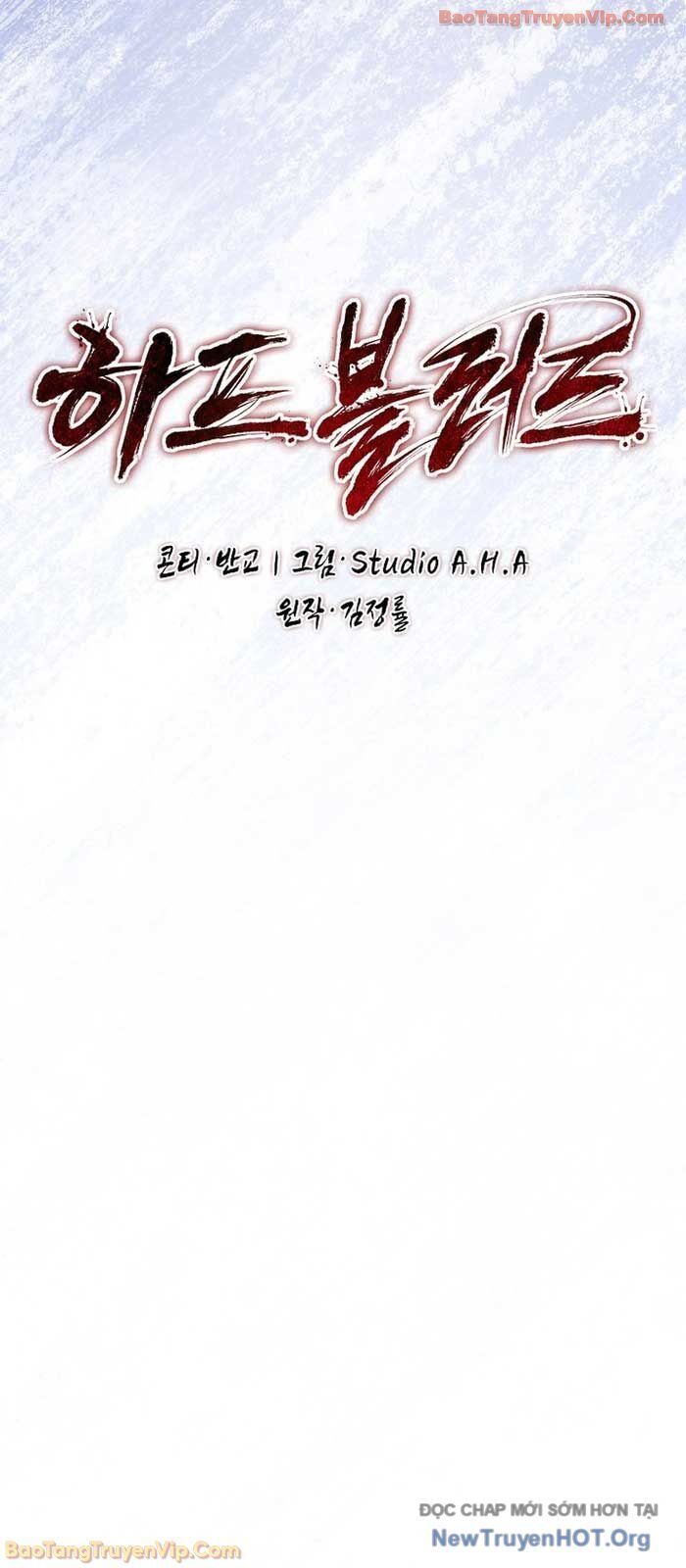 Huyết Lai Chapter 12 - Trang 2