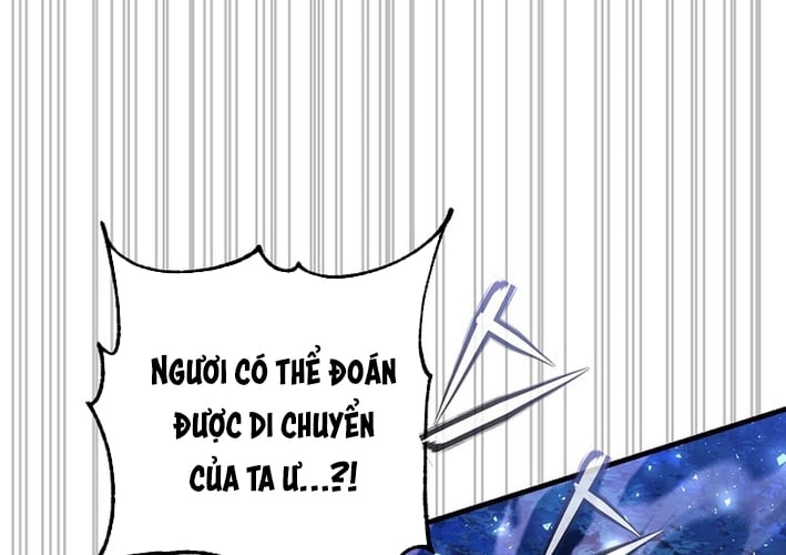 Huyết Lai Chapter 14 - Trang 2