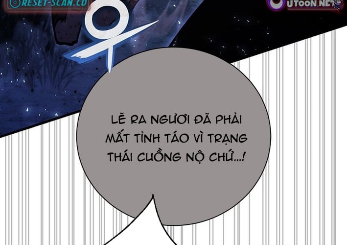 Huyết Lai Chapter 14 - Trang 2