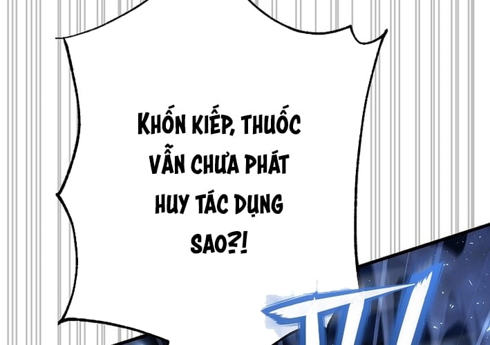 Huyết Lai Chapter 14 - Trang 2