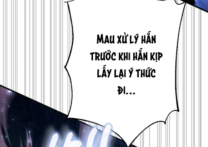 Huyết Lai Chapter 14 - Trang 2