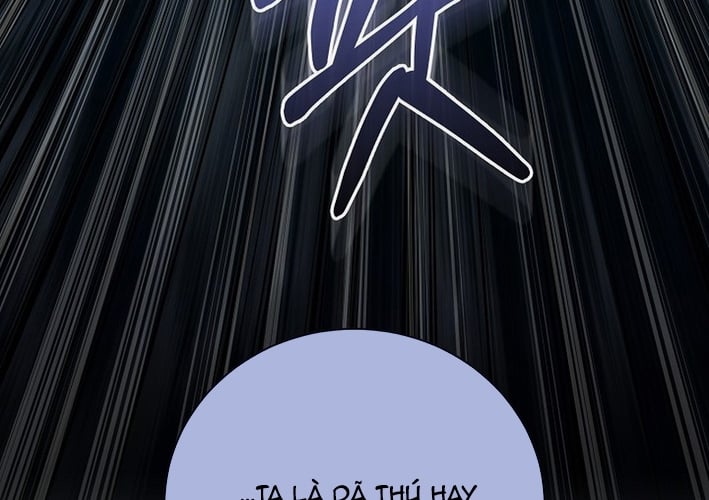 Huyết Lai Chapter 14 - Trang 2