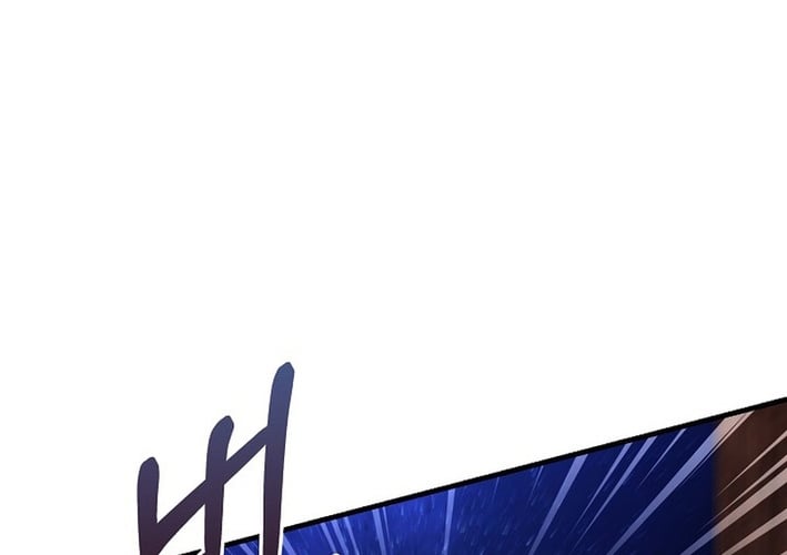 Huyết Lai Chapter 14 - Trang 2