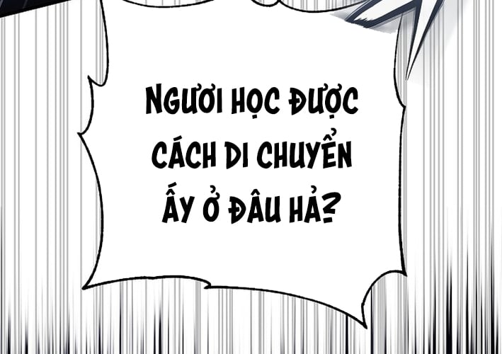 Huyết Lai Chapter 14 - Trang 2