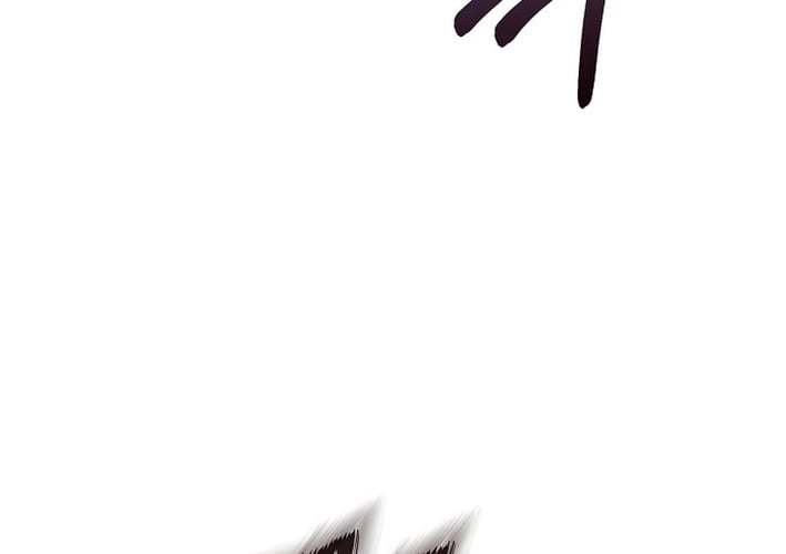 Huyết Lai Chapter 14 - Trang 2