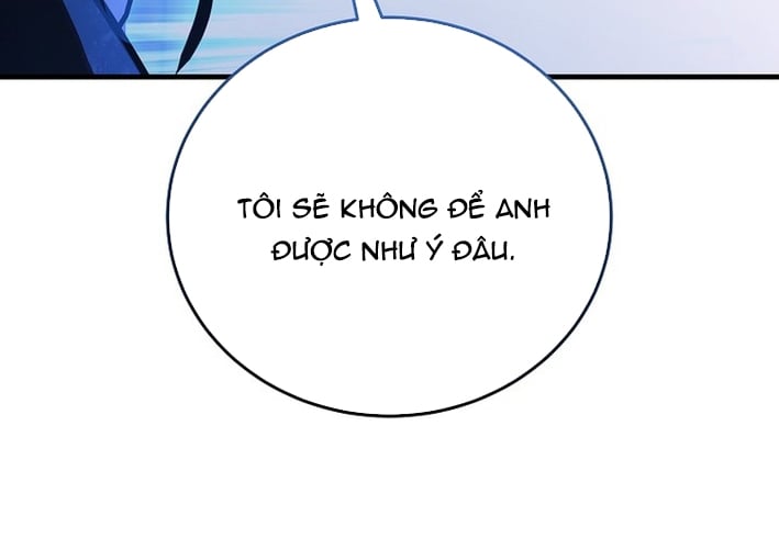 Huyết Lai Chapter 15 - Trang 2