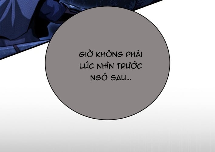 Huyết Lai Chapter 15 - Trang 2