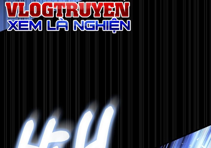 Huyết Lai Chapter 15 - Trang 2