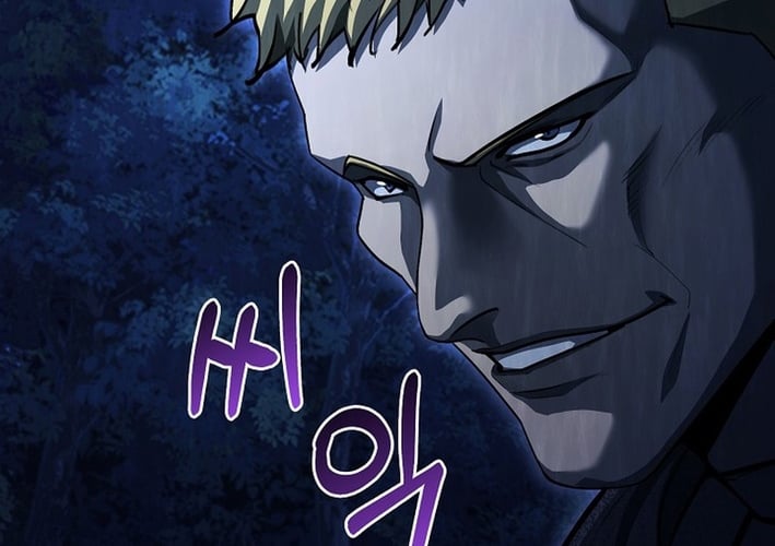 Huyết Lai Chapter 15 - Trang 2
