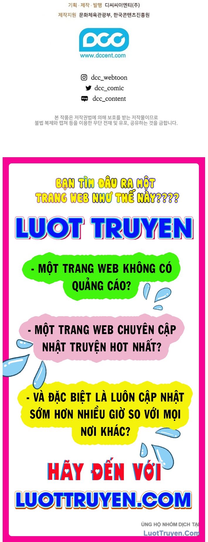 Huyết Lai Chapter 15 - Trang 2