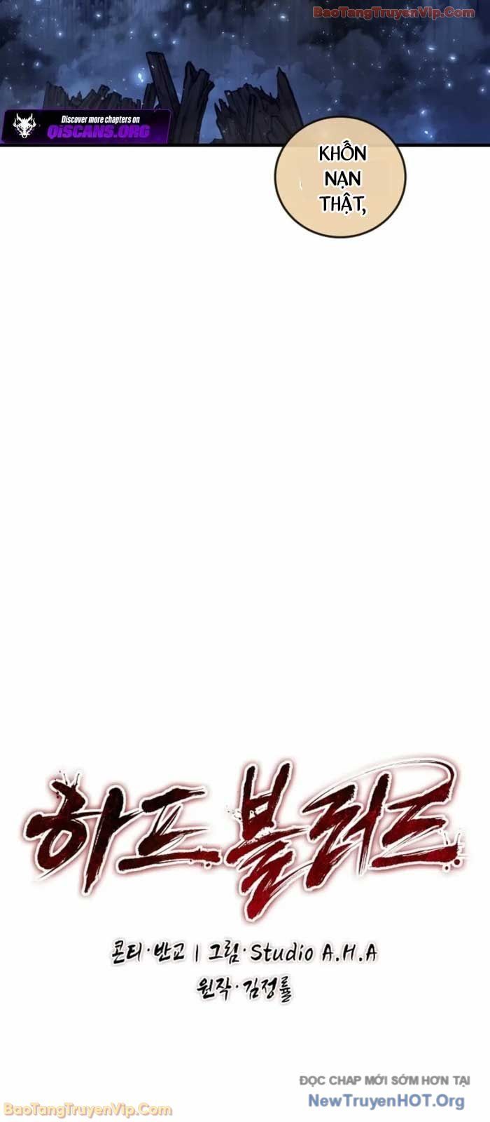 Huyết Lai Chapter 17 - Trang 2
