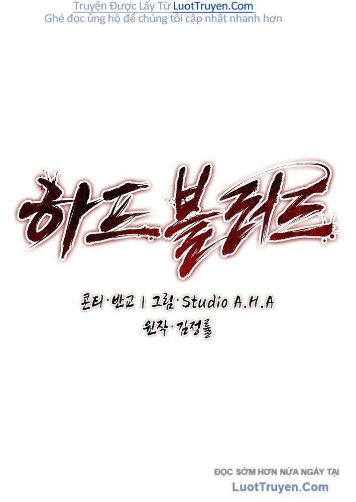 Huyết Lai Chapter 18 - Trang 2