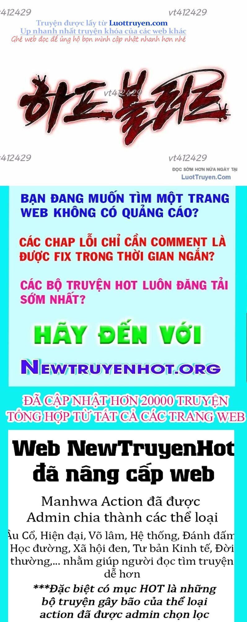 Huyết Lai Chapter 19 - Trang 2