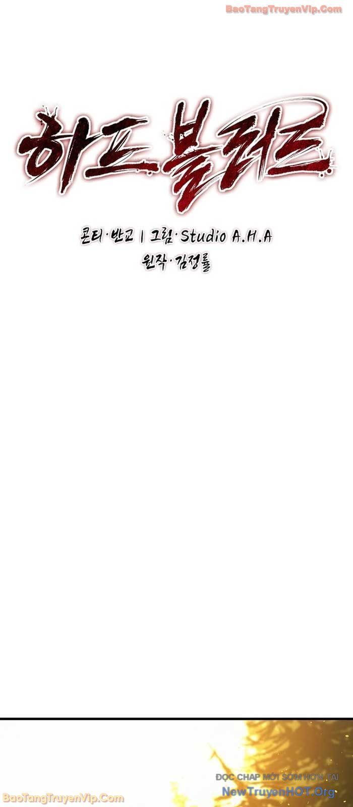 Huyết Lai Chapter 5 - Trang 2
