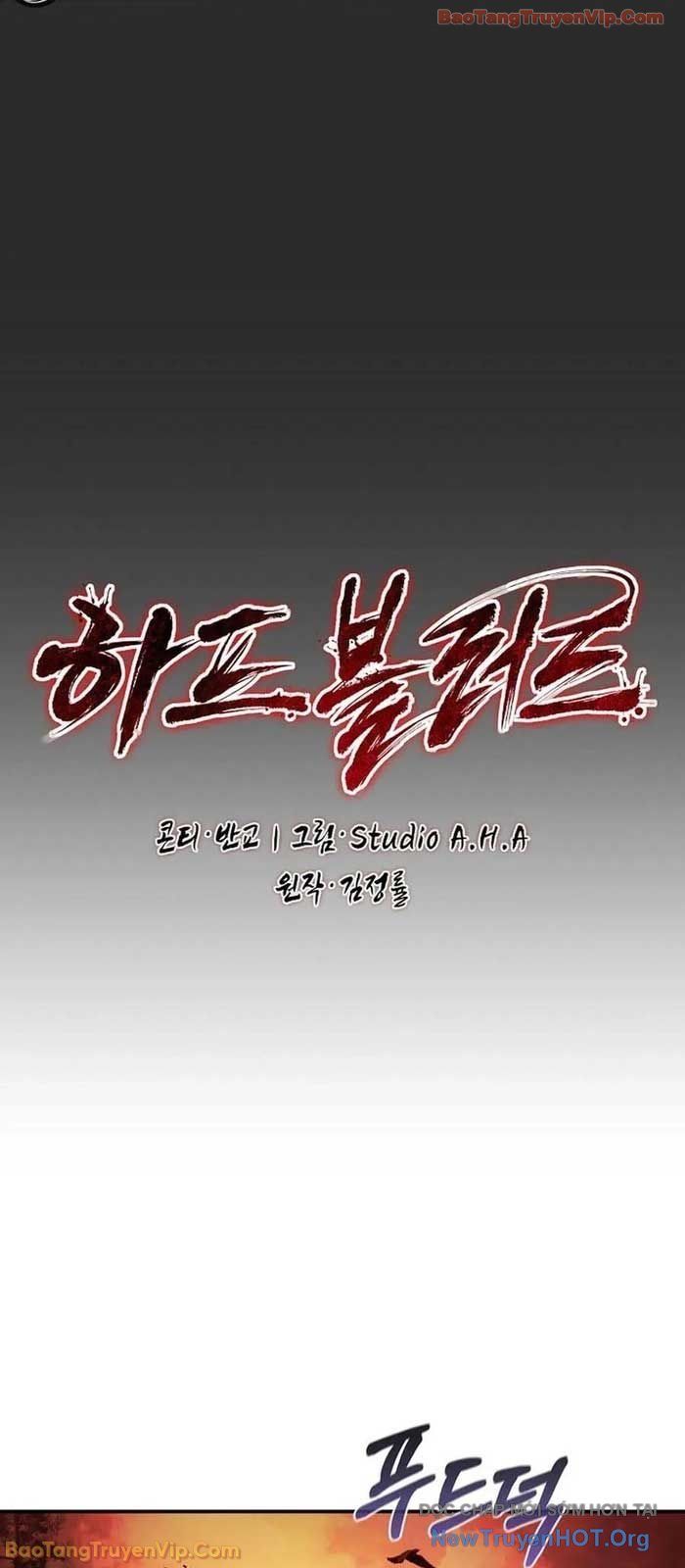 Huyết Lai Chapter 6 - Trang 2