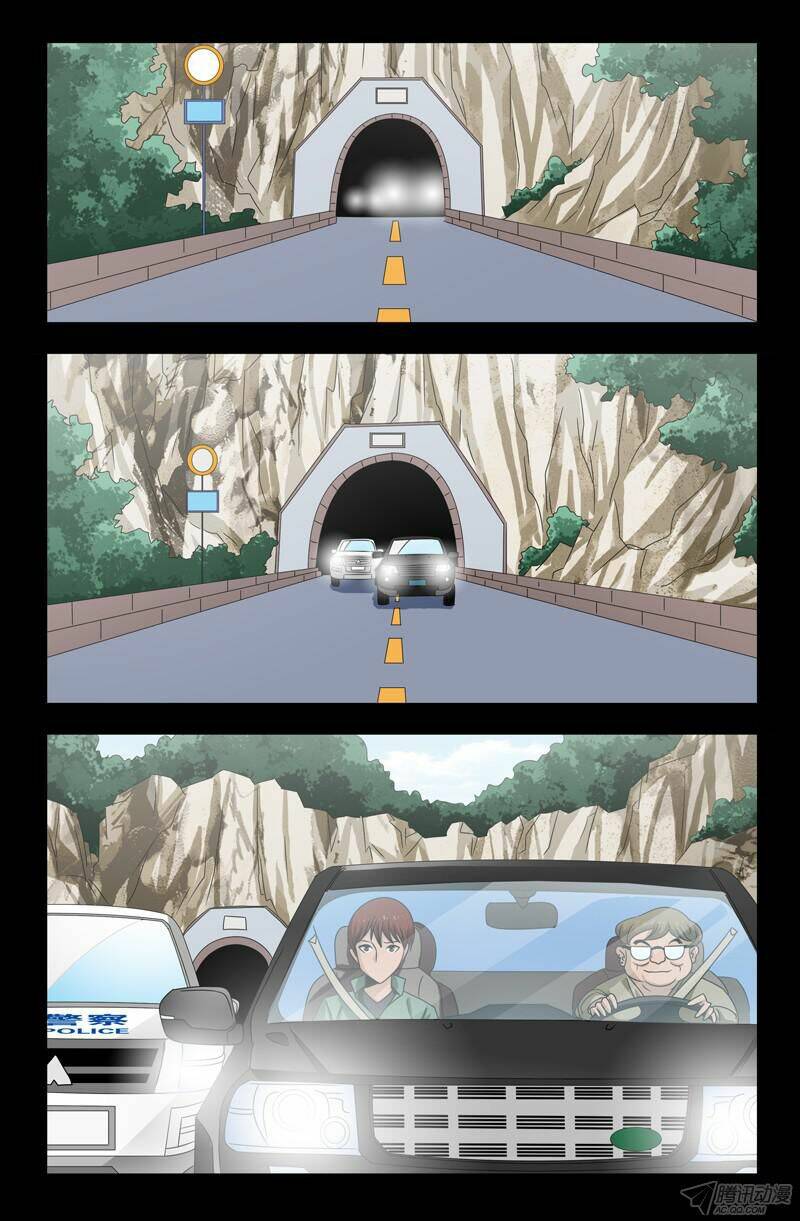 Huyết Ma Nhân Chapter 115 - Trang 2