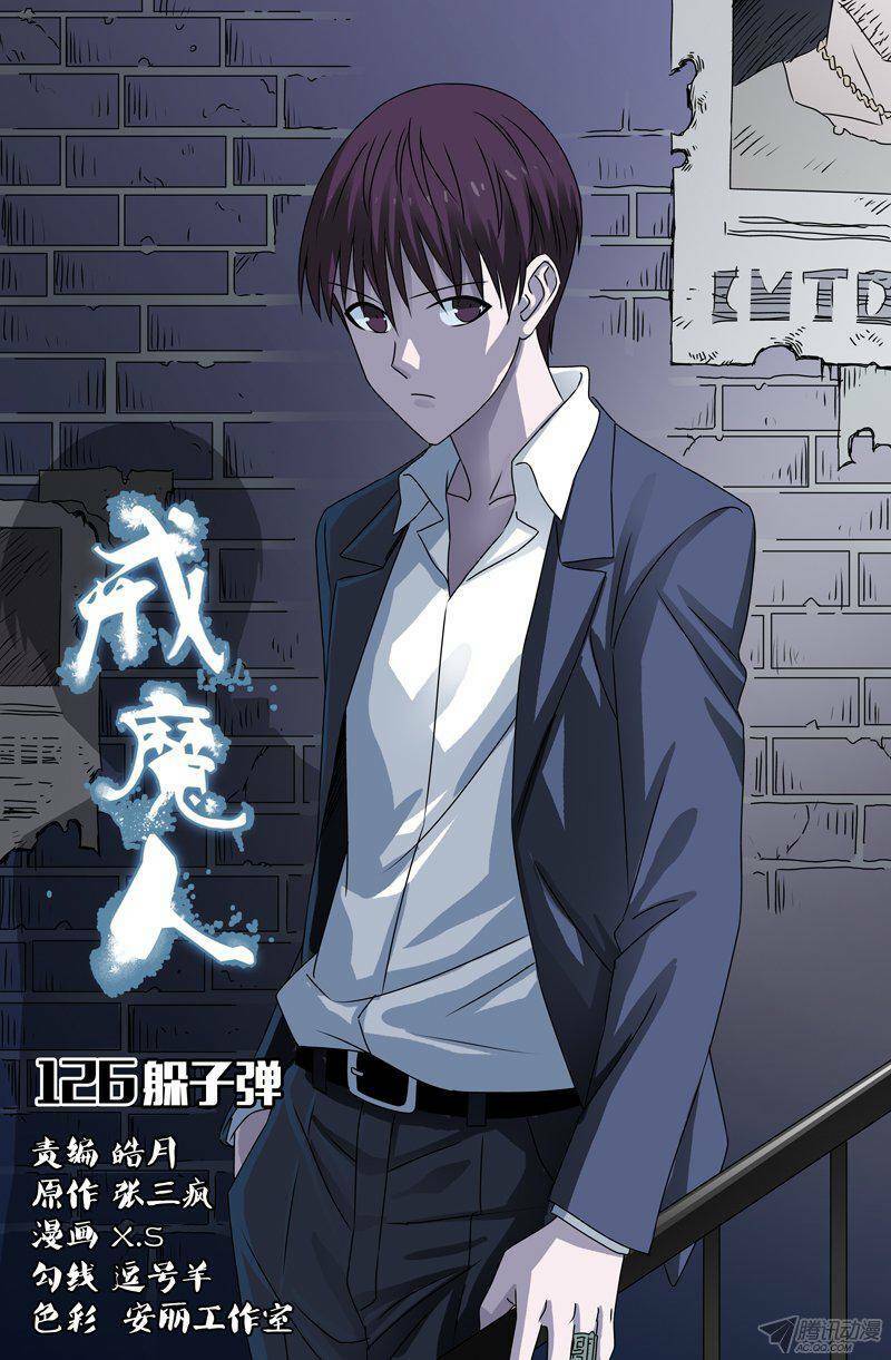 Huyết Ma Nhân Chapter 126 - Trang 2