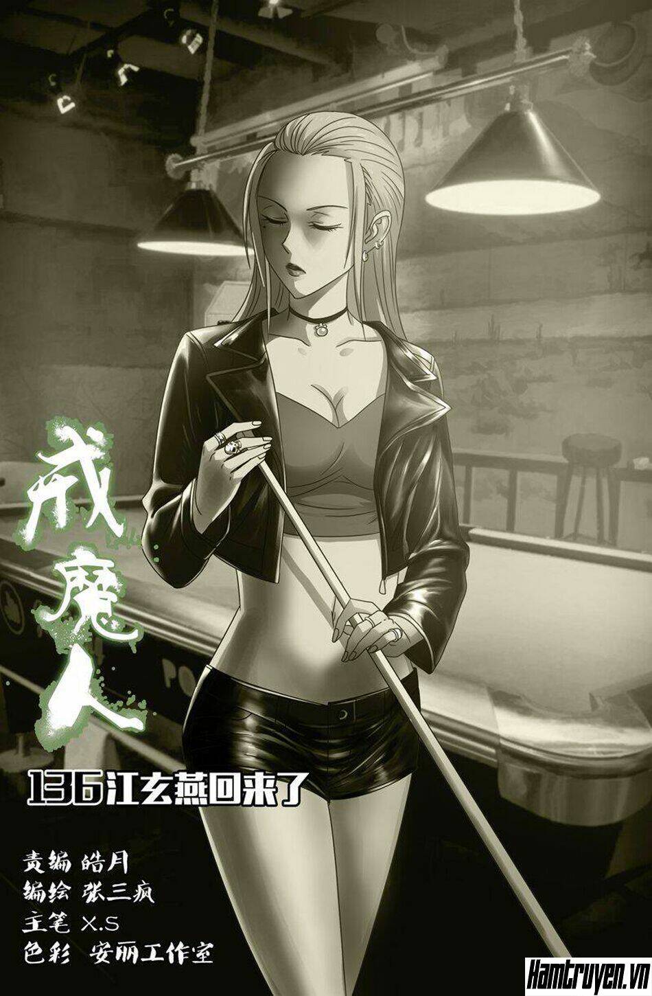 Huyết Ma Nhân Chapter 136 - Trang 2